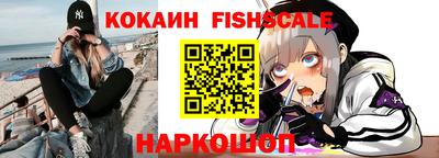 эйфоретик Бузулук