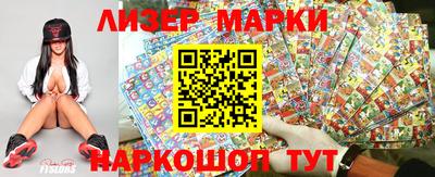 эйфоретик Бузулук