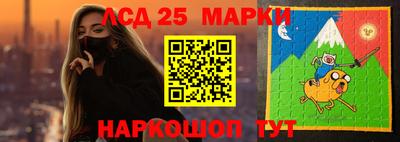 мефедрон мука Будённовск
