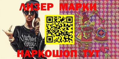 мефедрон мука Будённовск