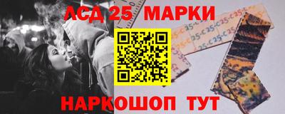 эйфоретик Бузулук