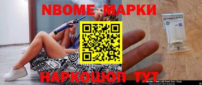 герыч Бугуруслан