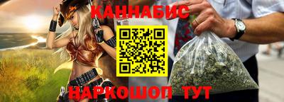 герыч Бугуруслан