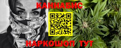 эйфоретик Бузулук