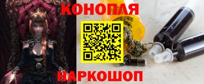 мефедрон мука Будённовск