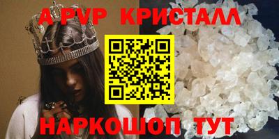 герыч Бугуруслан