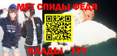 эйфоретик Бузулук