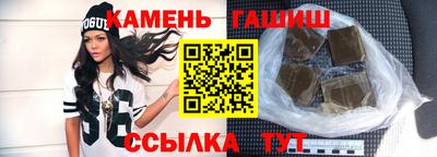 ALPHA PVP Гатчина