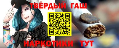мефедрон мука Будённовск