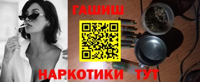 мефедрон мука Будённовск