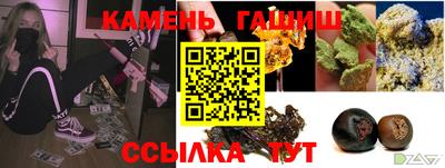 герыч Бугуруслан