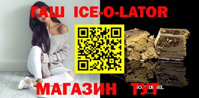 герыч Бугуруслан