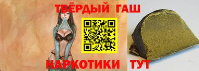 эйфоретик Бузулук