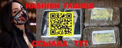 герыч Бугуруслан