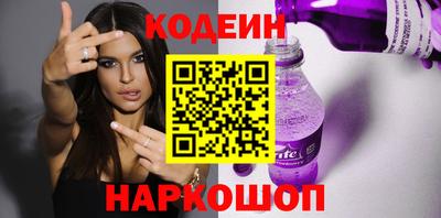 эйфоретик Бузулук