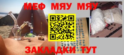 герыч Бугуруслан